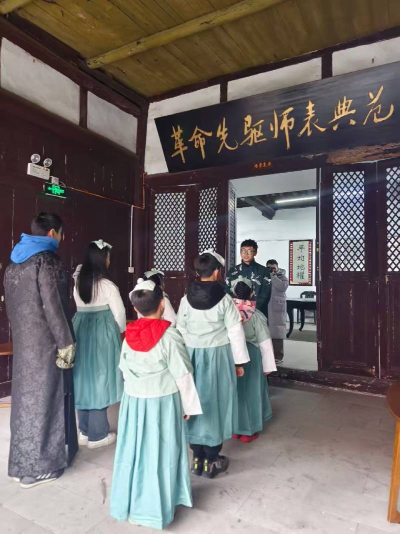 船山区景区文学经典改编剧本游